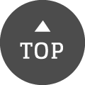 トップに戻る